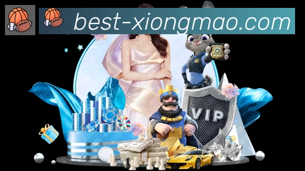体育赛事直播