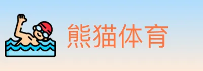 熊猫体育 logo